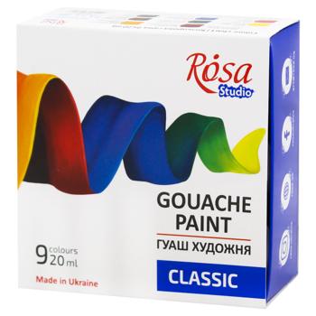 Rosa Studio Gouache Paint Set 9 colors 40ml - buy, prices for ULTRAMARKET - photo 3