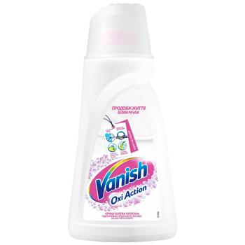Пятновыводитель Vanish Oxi Action White 1л