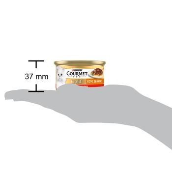 Корм вологий Gourmet Gold Соус Де-Люкс з яловичиною для котів 85г - купити, ціни на MasterZoo - фото 4