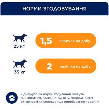 Лакомство Club 4 Paws Sticks для собак средних и больших пород палочки с индейкой 3шт*12г Лакомство Club 4 Paws Sticks для собак средних и больших пород палочки с индейкой 3шт*12г - купить, цены на - фото 6