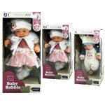 Пупс с аксессуарами в ассортименте 26см QT240425103