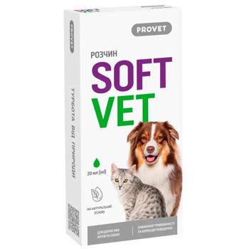 ProVET SoftVet Phytocomplex for Dogs and Cats for Behavior Correction 20ml
