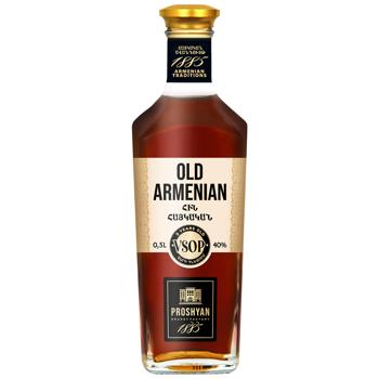 Old Armenian V.S.O.P. 5 Years Armenian Cognac 40% 0.5l