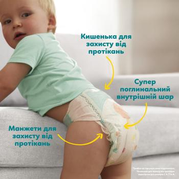 Підгузки Pampers Active Baby Junior 5 11-16кг 38шт - купити, ціни на Ідеал - фото 7
