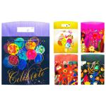 Happycom Gift Box Bag 27x27x13cm