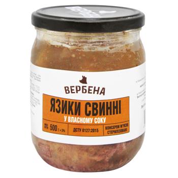 Verbena Pork Tongues in Own Juice 500g