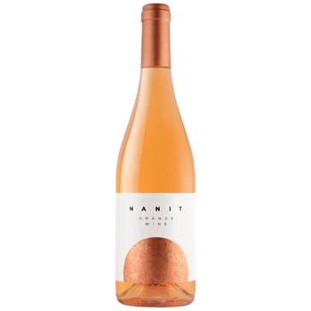 Wine 13.5% 750ml Spain - buy, prices for ULTRAMARKET - photo 1