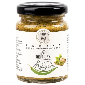 Babadu Adjika with Pistachio 100g - buy, prices for WINETIME - photo 2