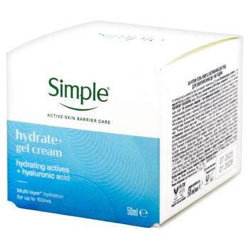 Крем-гель для лица Simple Water boost ночной 50мл - купить, цены на NOVUS - фото 3