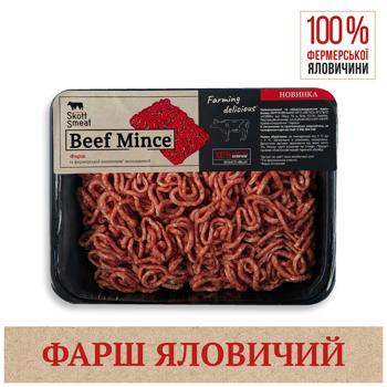 Skott Smeat Beef Mince 450g - buy, prices for Auchan - photo 2