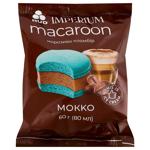 Морозиво Рудь Imperium Macaroon Пломбір Мокко 60г