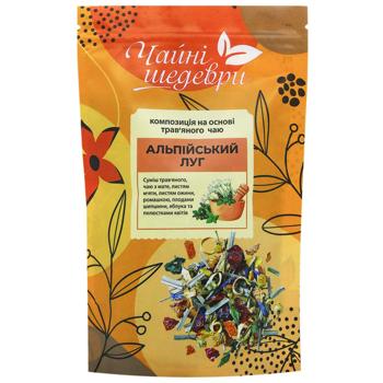 Чай травяной Чайные Шедевры Альпийский луг - купить, цены на Чудо Маркет - фото 1