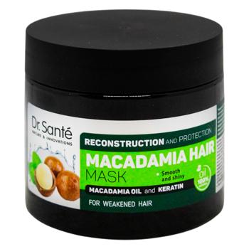 Маска для волосся Dr.Sante Macadamia Hair 300мл - купити, ціни на МегаМаркет - фото 1