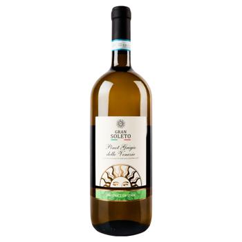 Вино Gran Soleto Pinot Grigio Delle Venezie біле сухе 1,5л