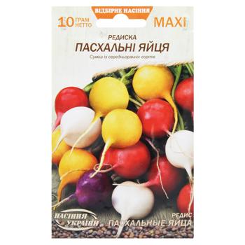 Nasinnia Ukrainy Maxi Easter Eggs Radish Seeds 10g