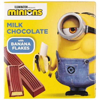 Lubimov Kids Milk Chocolate with Filling and Banana Flakes 50g - buy, prices for Epicentr FOOD - photo 1