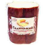 Halytskyy Smoked Processed Cheese 40%