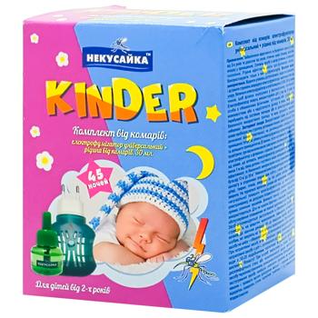 Електрофумігатор Некусайка Kinder +рідина від комарів - купити, ціни на КОСМОС - фото 1