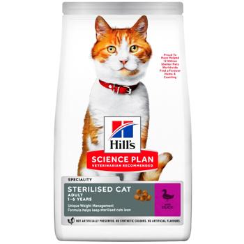 Сухий корм для котів Hill's Science Plan Adult Sterilised 300 г - качка - купити, ціни на MasterZoo - фото 1