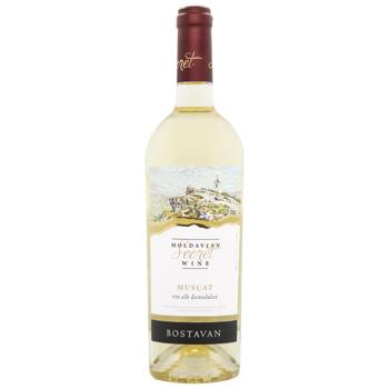 Bostavan Muscat White Semisweet Wine 11.5% 0.75l - buy, prices for ULTRAMARKET - photo 1