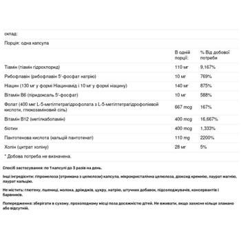 Thorne Research Basic B Complex Vitamin B 60 capsules - buy, prices for Biotus - photo 2