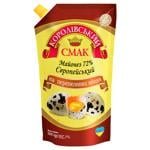 Korolivskyi Smak European Quail Egg Mayonnaise 72% 500g