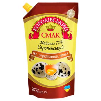 Korolivskyi Smak European Quail Egg Mayonnaise 72% 500g - buy, prices for NOVUS - photo 1