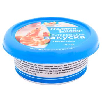 Закуска Поляна Смаку с креветками 100г