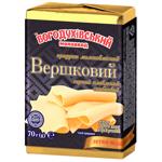 Bogodukhivskyi Molzavod Creamy Processed Cheese Product 55% 70g