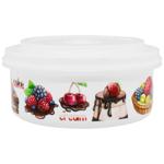 Zed Sweets Storage Container 10x5cm
