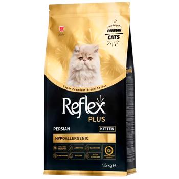 Reflex Plus Persian Kitten Hypoallergenic сухий корм для кошенят 1,5 кг - курка - купити, ціни на MasterZoo - фото 1
