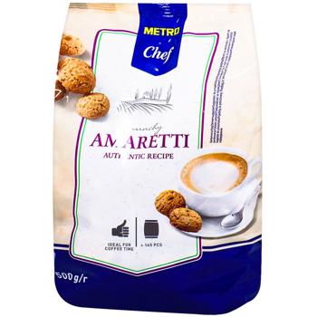 Metro Chef Amaretti Cookies 500g - buy, prices for - photo 1