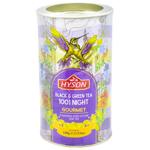 Чай чорний і зелений Hayson 1001 ніч 100г