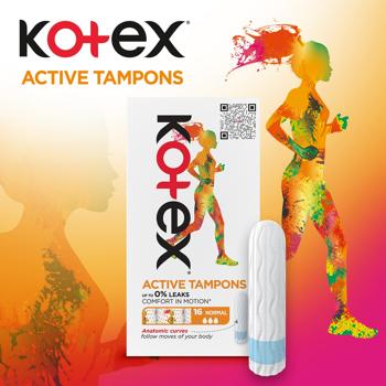 Тампоны Kotex Active Нормал 3 капельки 16шт - купить, цены на - фото 4