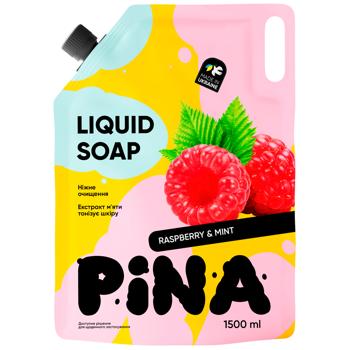 Pina Raspberry and Mint Liquid Soap 1.5l - buy, prices for Supermarket "Kharkiv" - photo 1