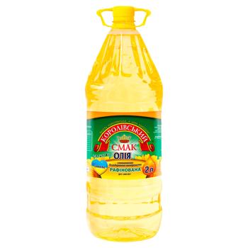 Korolivskyi Smak Refined Sunflower Oil 2l - buy, prices for Auchan - photo 1