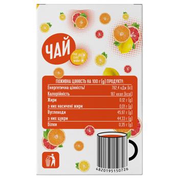 Smakuyte Citrus Tea Concentrate 50g - buy, prices for COSMOS - photo 7