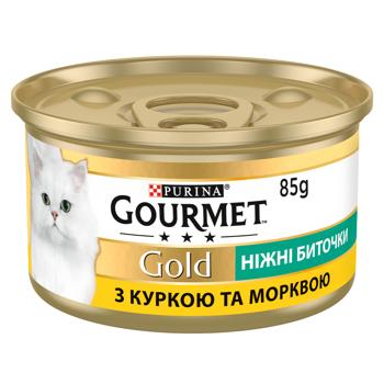 Gourmet Gold Tender Chunks Wet Food with Chicken and Carrots for Cats 85g - buy, prices for COSMOS - photo 2