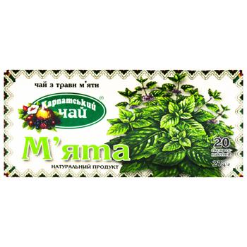 Karpatskyi Chay Mint Herbal Tea 1.35g*20pcs - buy, prices for MegaMarket - photo 3