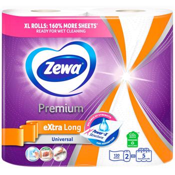 Рушники паперові Zewa Premium Extra Long 2шт - купити, ціни на NOVUS - фото 1