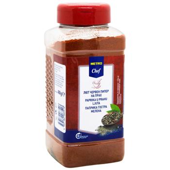 Metro Chef Ground Spicy Paprika 480g - buy, prices for METRO - photo 3