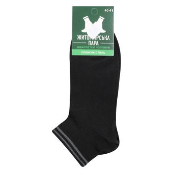 Zhytomyrska Para Men's Black-Gray Socks 40-41s