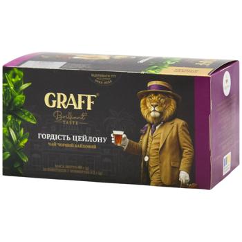 Чай черный Graff Ceylon Pride 2г*20шт - купить, цены на Эпицентр FOOD - фото 1