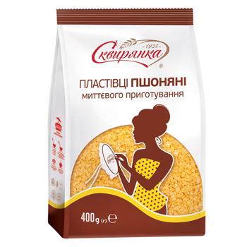 Skvyrianka Instant Millet Flakes 400g - buy, prices for - photo 3