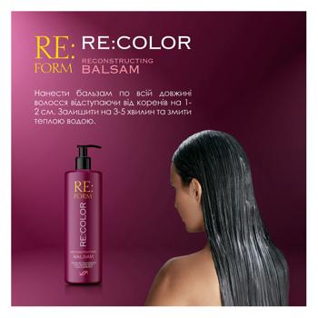 Re:form Re:color Color Preservation Hair Balm 400ml - buy, prices for - photo 5