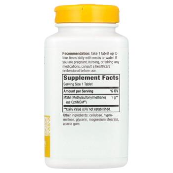 Methylsulfonylmethane Nature's way 200pcs Usa - buy, prices for Biotus - photo 2