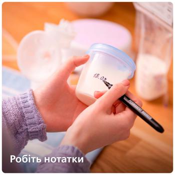 Контейнери для зберігання продуктів Philips Avent 20шт - купити, ціни на ULTRAMARKET - фото 7