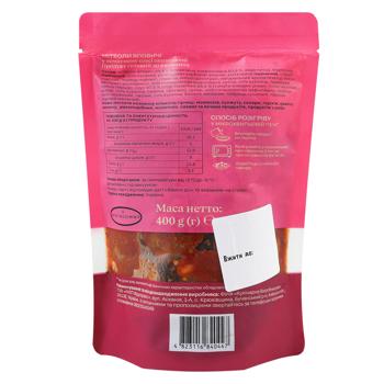 Говяжьи митболы Easy Beef НPP в томатном соусе охлажденные 400г - купить, цены на ULTRAMARKET - фото 2