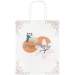 Holiday Kraft Gift Bag 22x27x11cm