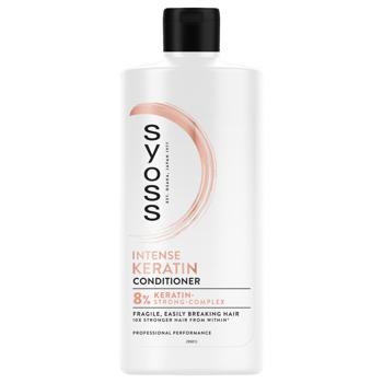 Syoss Keratin Conditioner with Blue Lotus for Brittle Hair 440ml - buy, prices for Auchan - photo 6